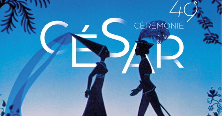The beautiful poster for the 2024 Césars, in homage to animated cinema