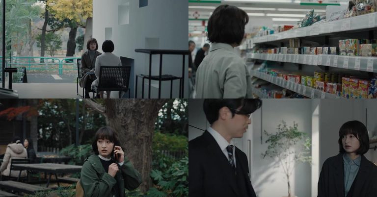 Trailer for Melancholy, a Japanese drama about grief